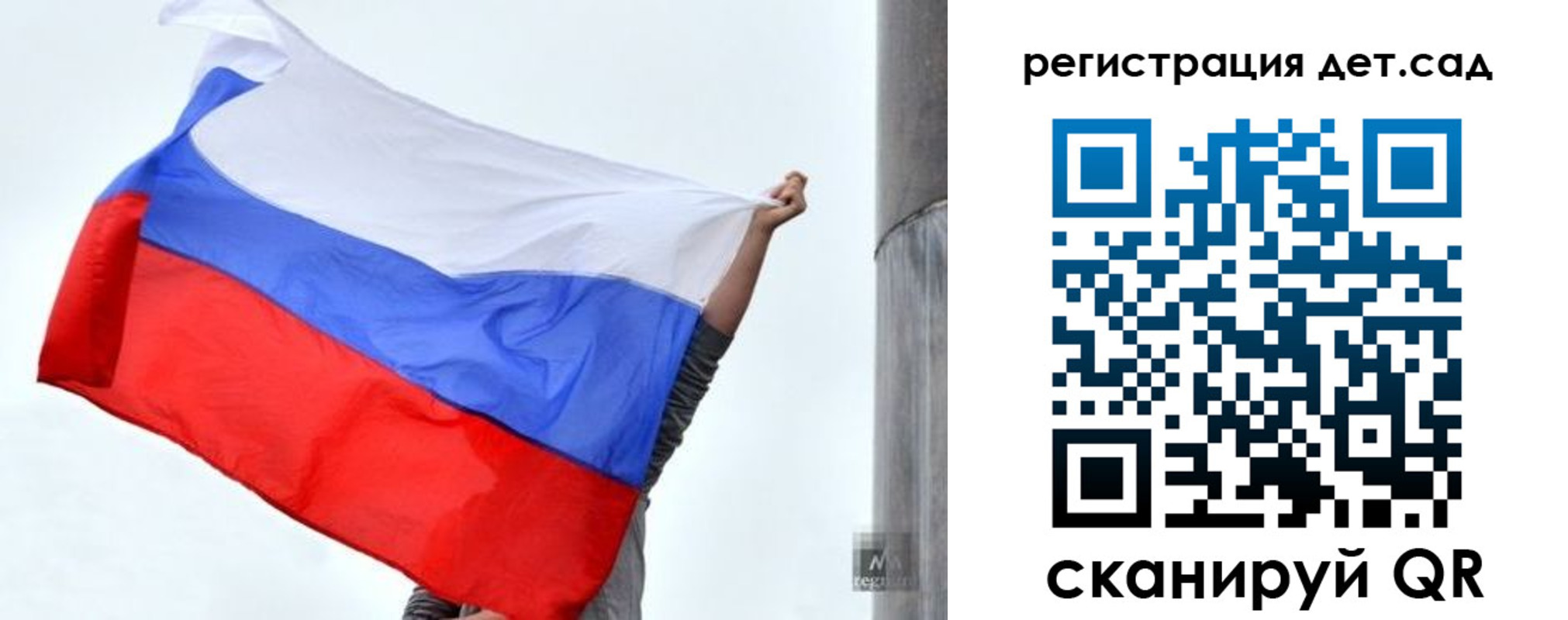 временная регистрация адрес в Лесном